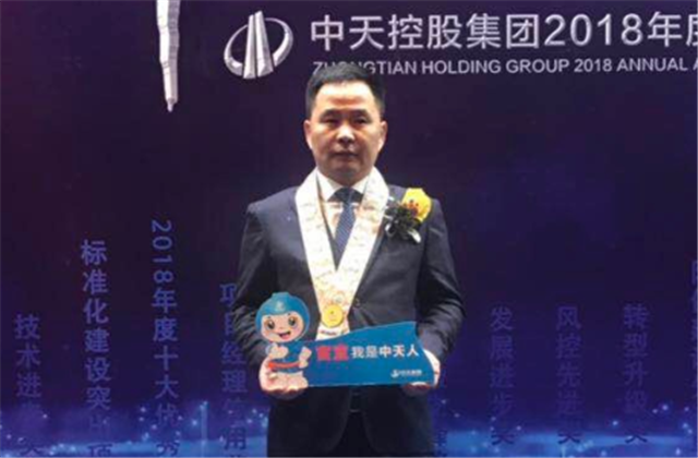 【高光“疫”事】病毒无情人有情，心系故乡抗疫情——楼强辉：捐赠防疫物资超25万元